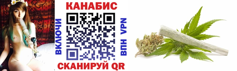 Цена Абдулино МАРИХУАНА МЕГА ссылка Мефедрон СОЛЬ Галлюциногенные грибы