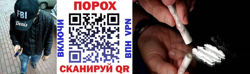 Amphetamine Premium закладка Абдулино