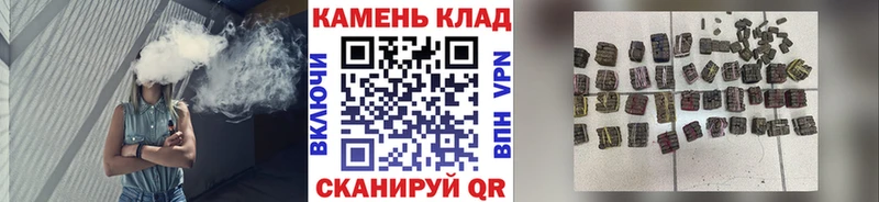 Гашиш убойный  как найти закладки  Абдулино 