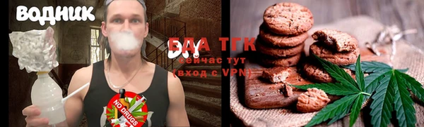 наркотики Абинск