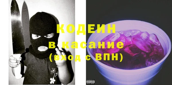 наркотики Абинск