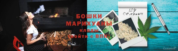 скорость Абдулино