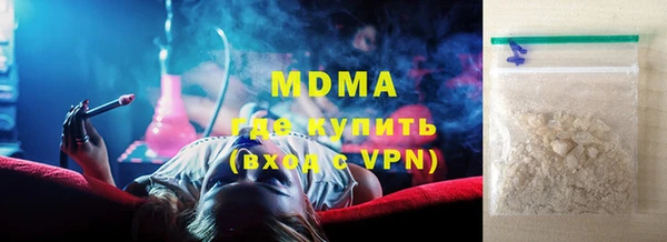 наркотики Абинск