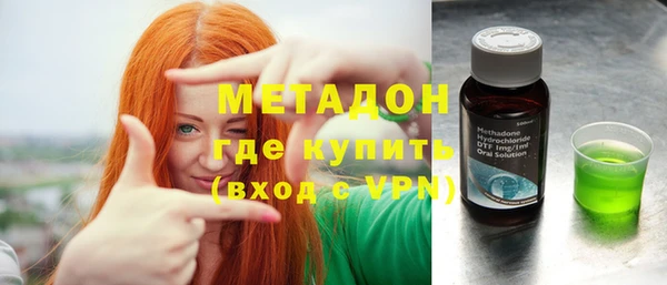 наркотики Абинск