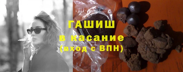 скорость Абдулино