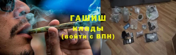 наркотики Абинск