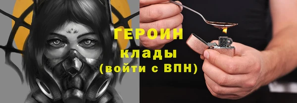 скорость Абдулино