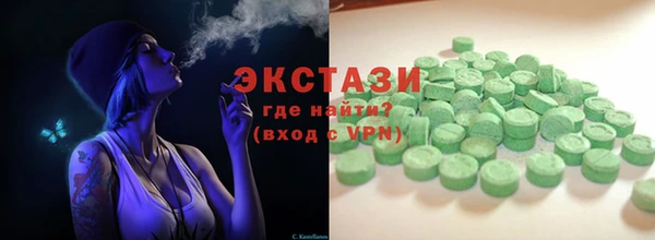 индика Абаза