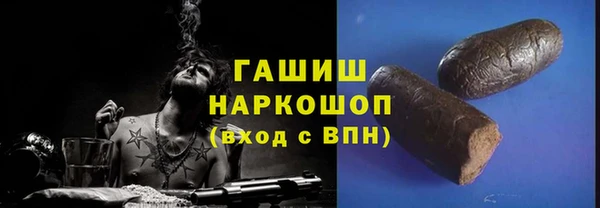скорость Абдулино