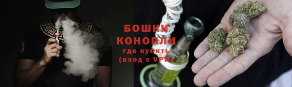 скорость Абдулино