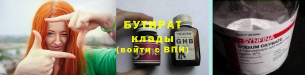 наркотики Абинск