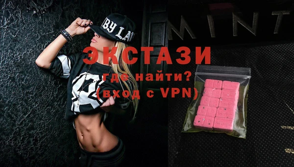 наркотики Абинск