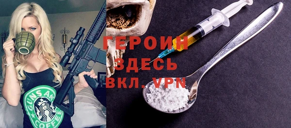 скорость Абдулино