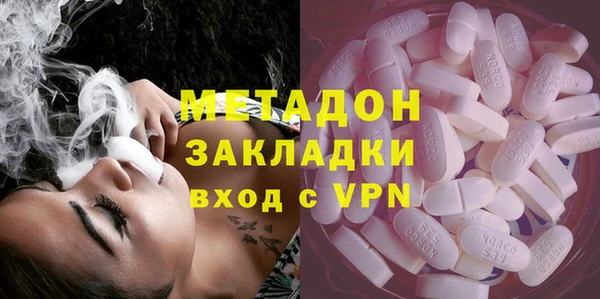 наркотики Абинск
