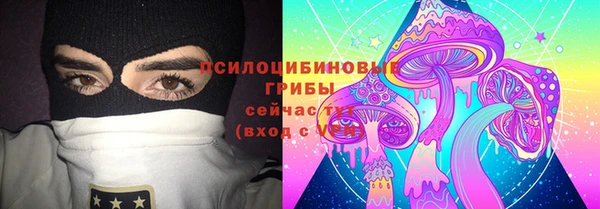 скорость Абдулино