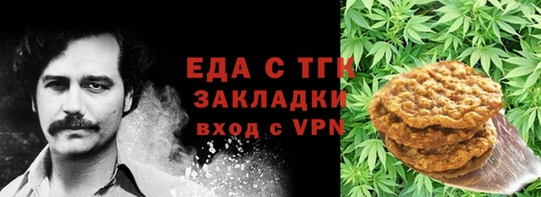скорость Абдулино