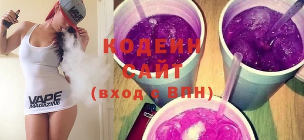 скорость Абдулино