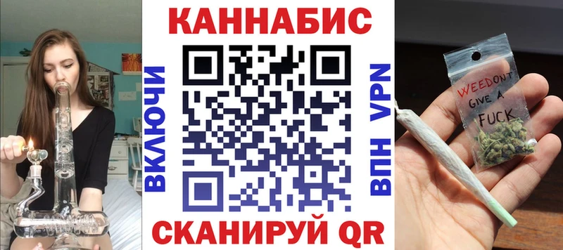 MEGA маркетплейс Абдулино Бошки марихуана MAZAR